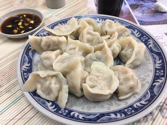 Li Li Plump Handmade Dumplings